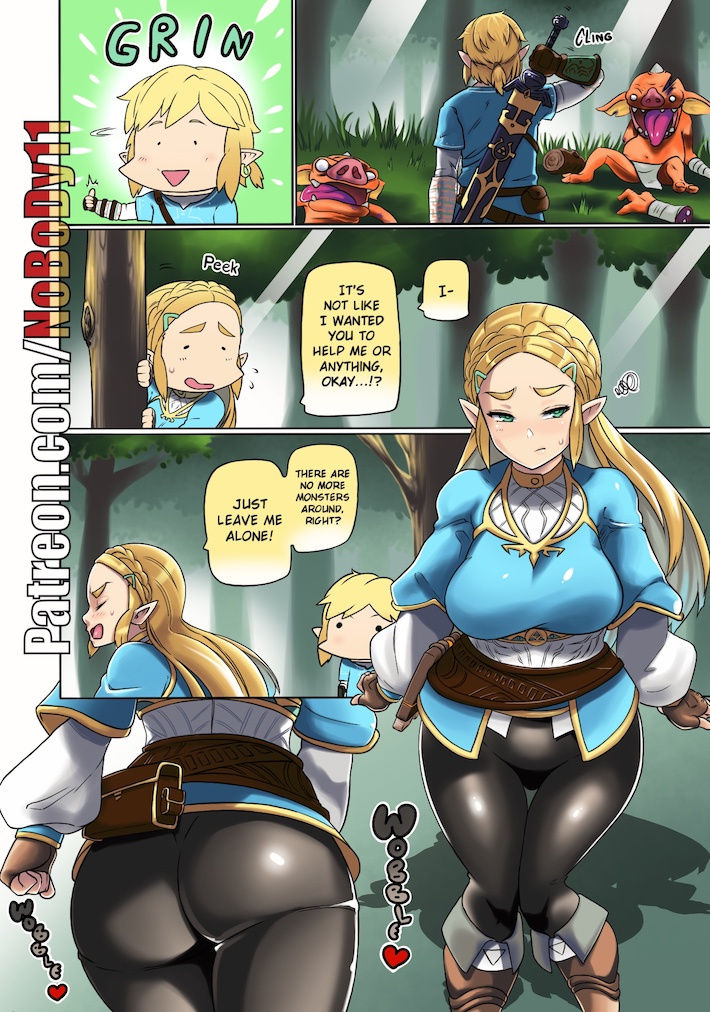 Ee Ketsu. | Dat Ass. page 3 full