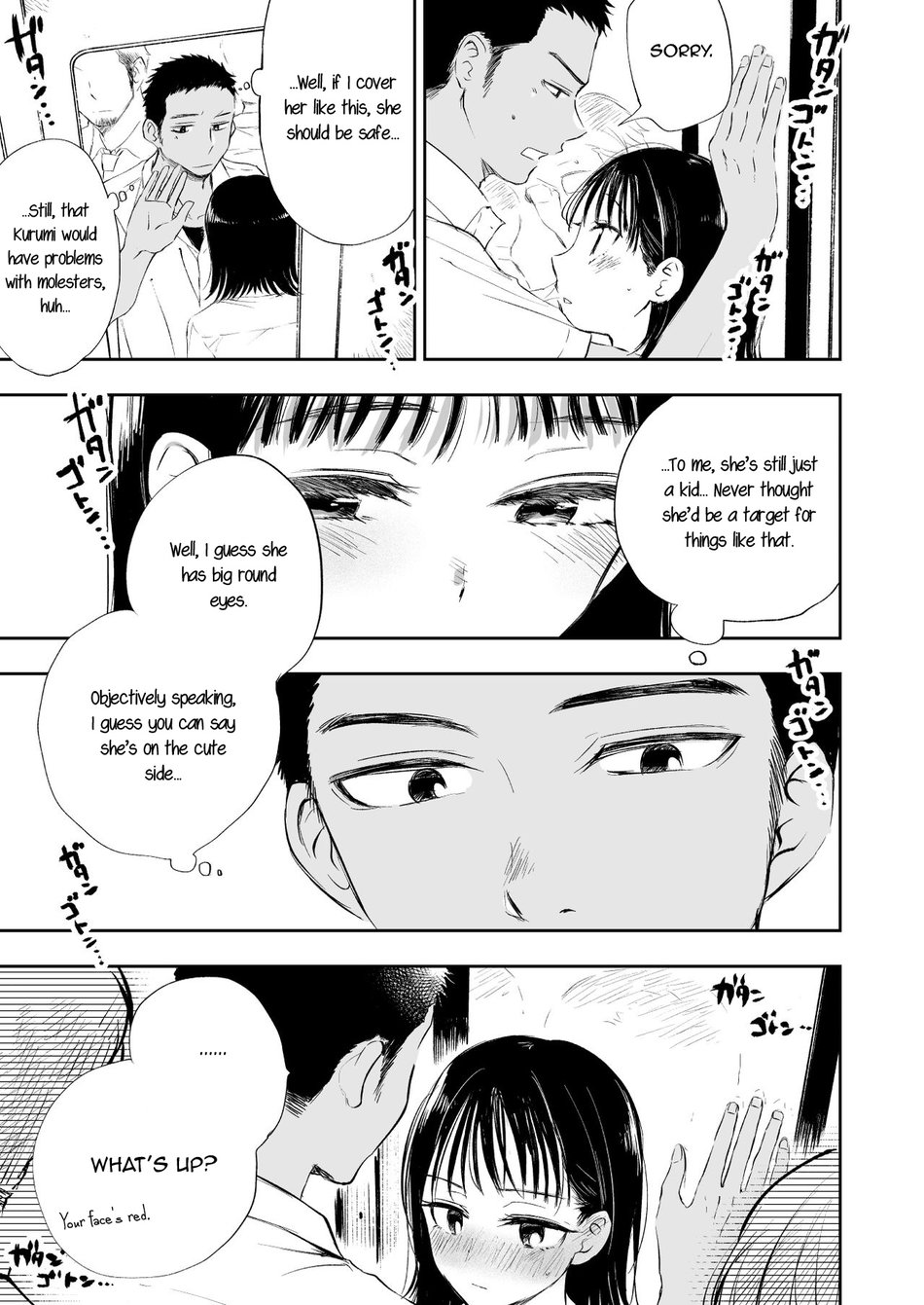 Imouto o Chikan kara Mamoritakatta no ni, Jibun ga Chikan sarechatta Onii-chan no Hanashi. page 5 full