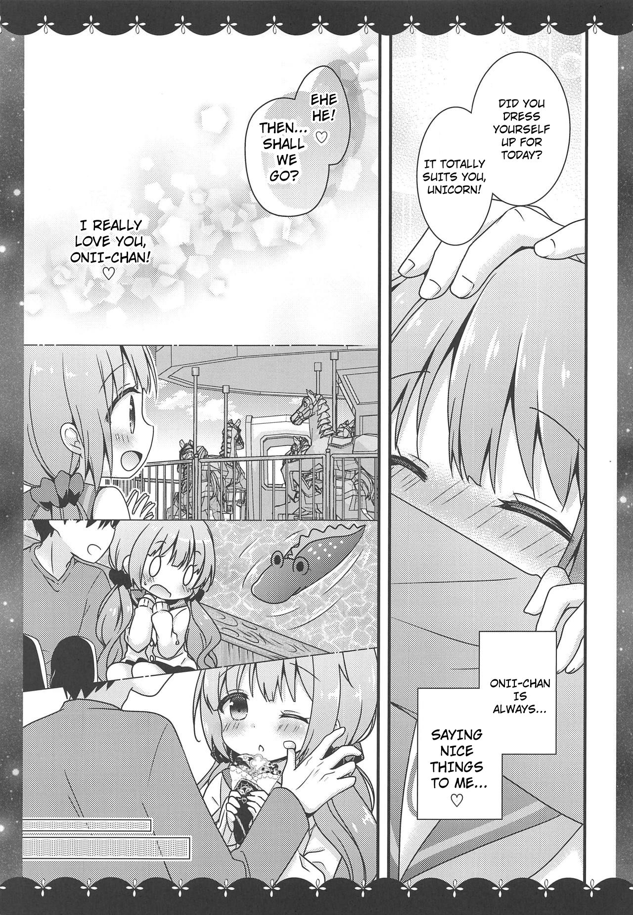 Koko de Shite mo... Ii? page 6 full