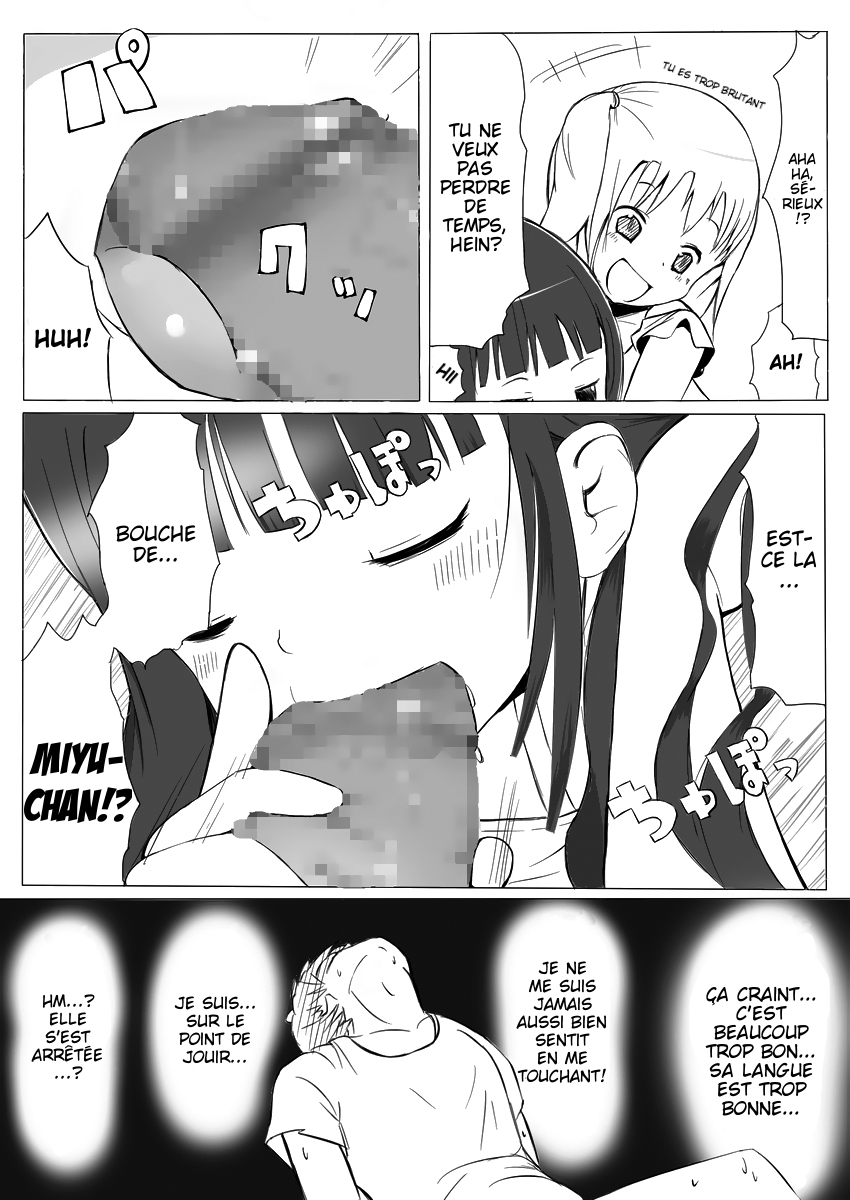 More Bounce page 6 full