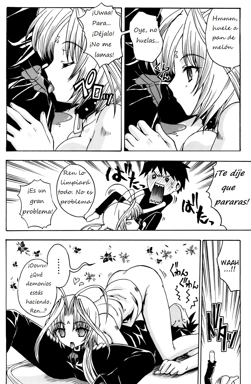 Suttoko Dears | Tonta Dears page 2 full