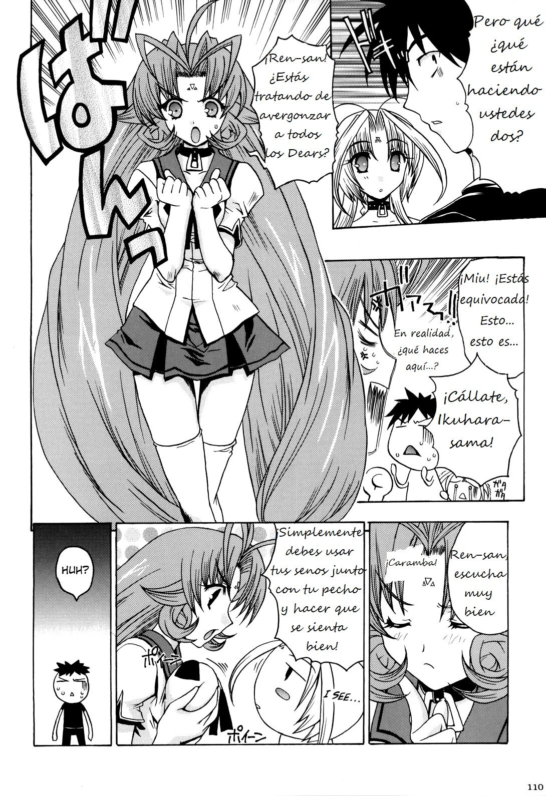 Suttoko Dears | Tonta Dears page 6 full