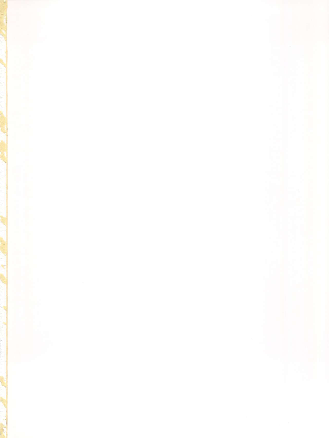 Dosei Nanjou | 아다 소년 page 4 full