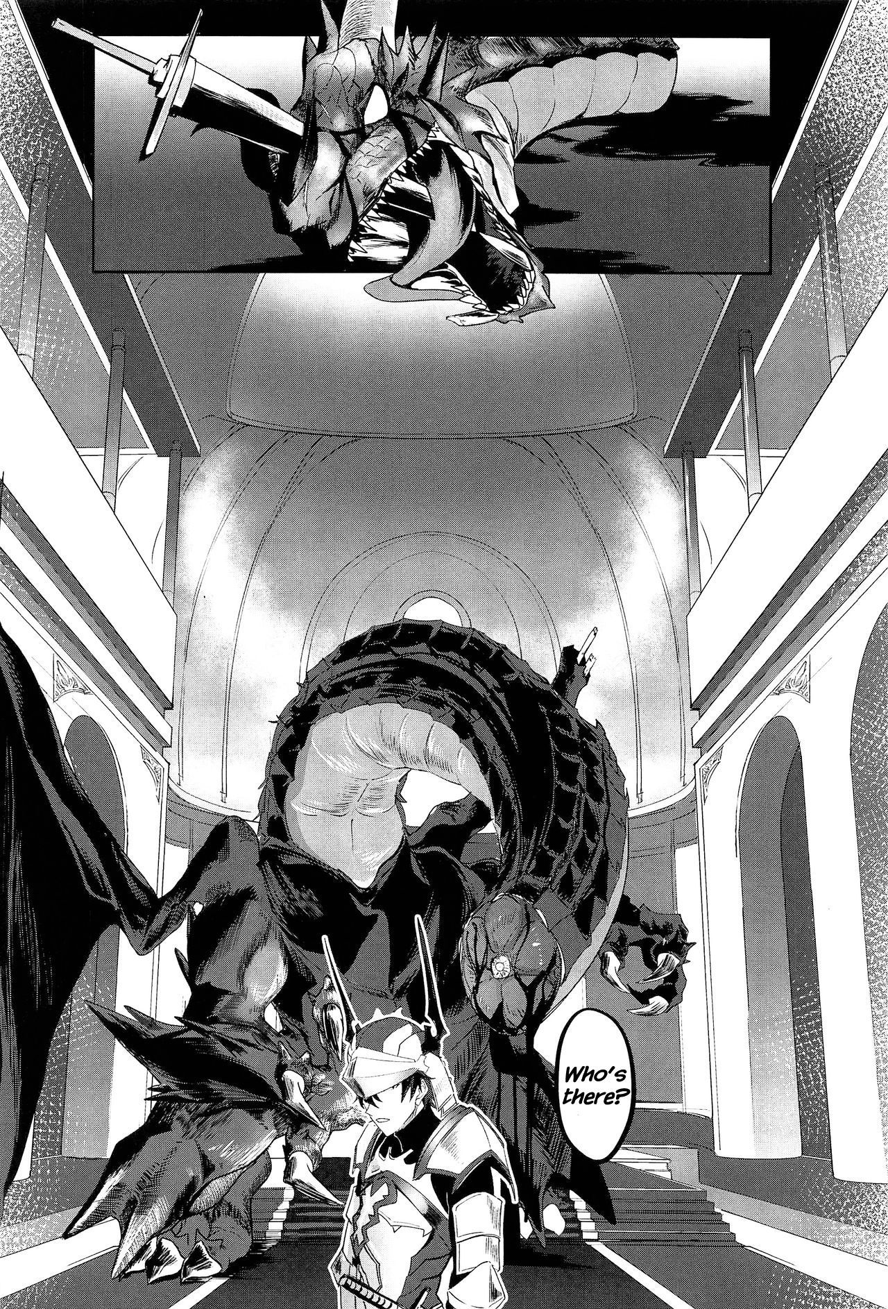 Yuusha no Dorei Inmon ga Maou no Musume o Youshanaku Osou! page 3 full