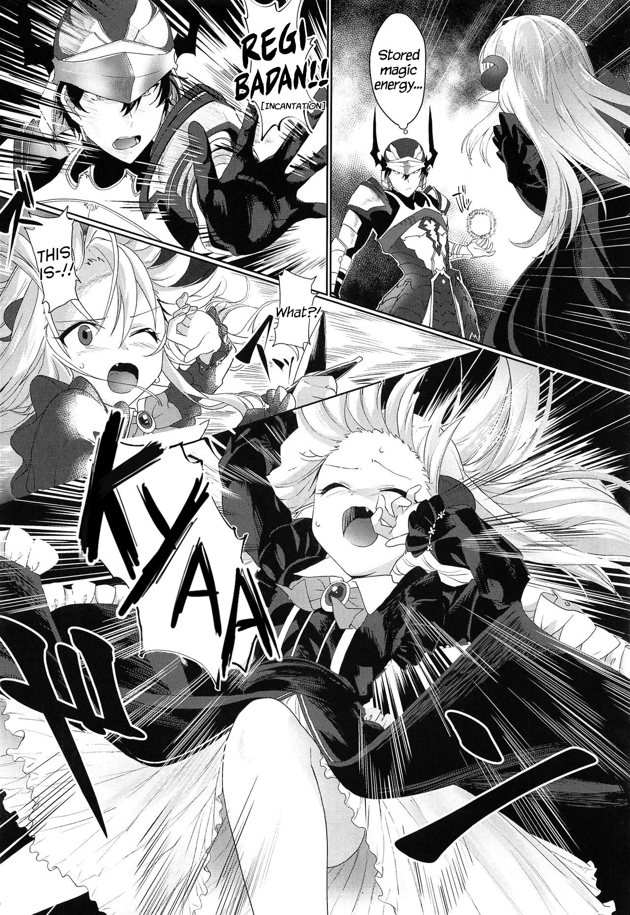 Yuusha no Dorei Inmon ga Maou no Musume o Youshanaku Osou! page 5 full