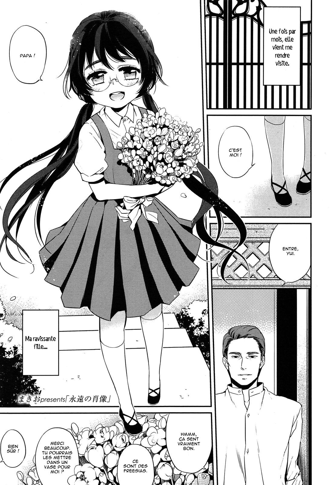 Eien no Shouzou | Portrait of Eternal page 2 full