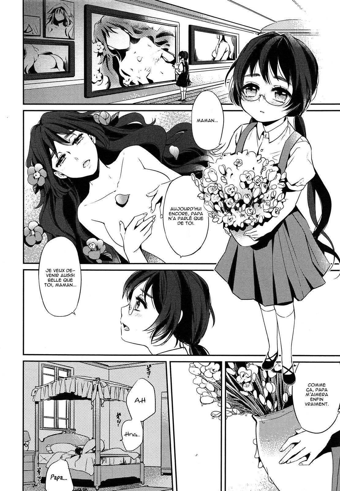 Eien no Shouzou | Portrait of Eternal page 5 full
