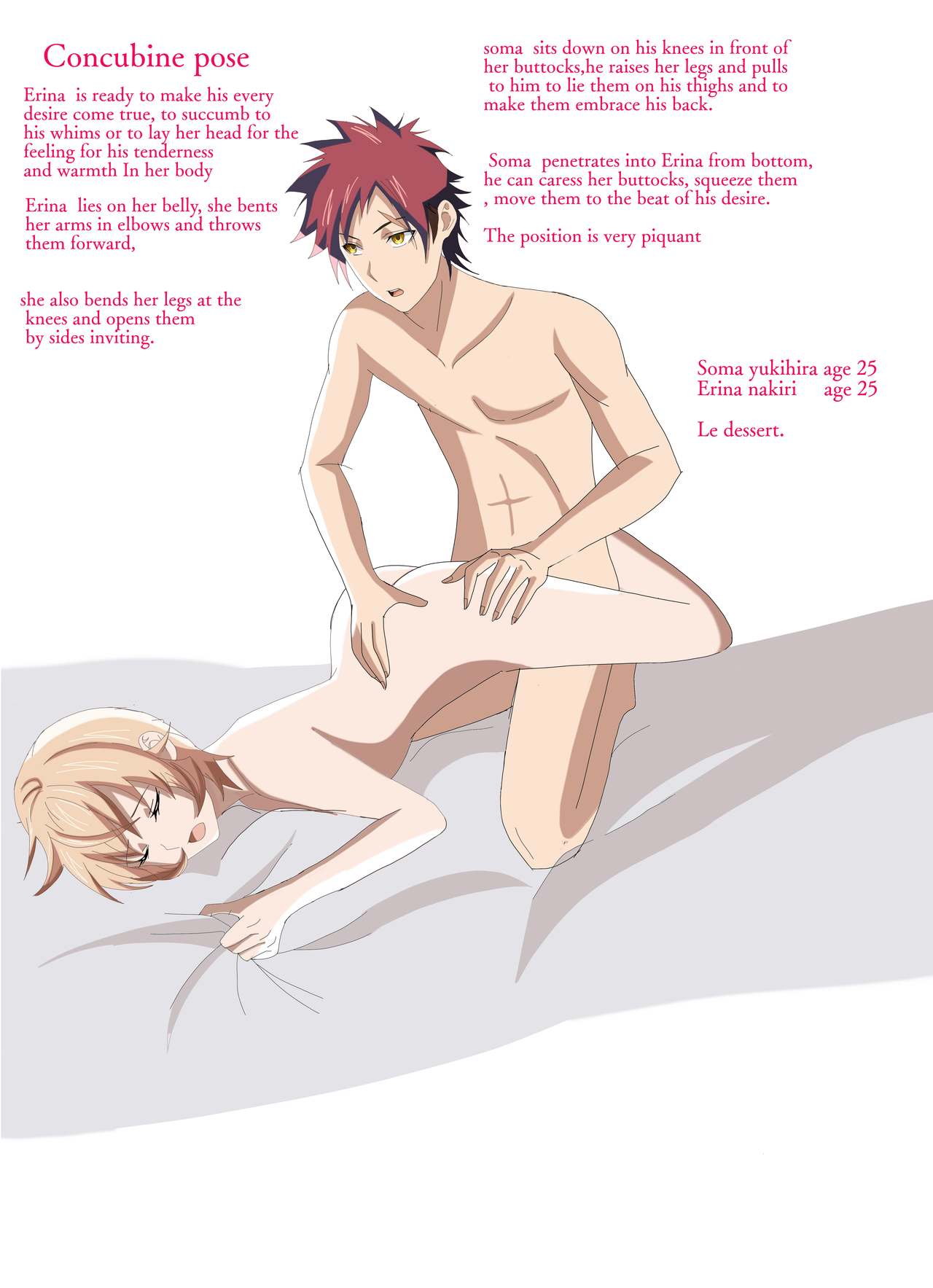 Soma and Erina bed secrets page 5 full