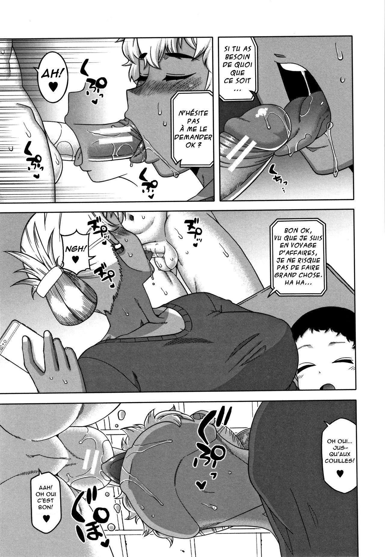 …Kedo, Watashi wa. | But, I... page 3 full
