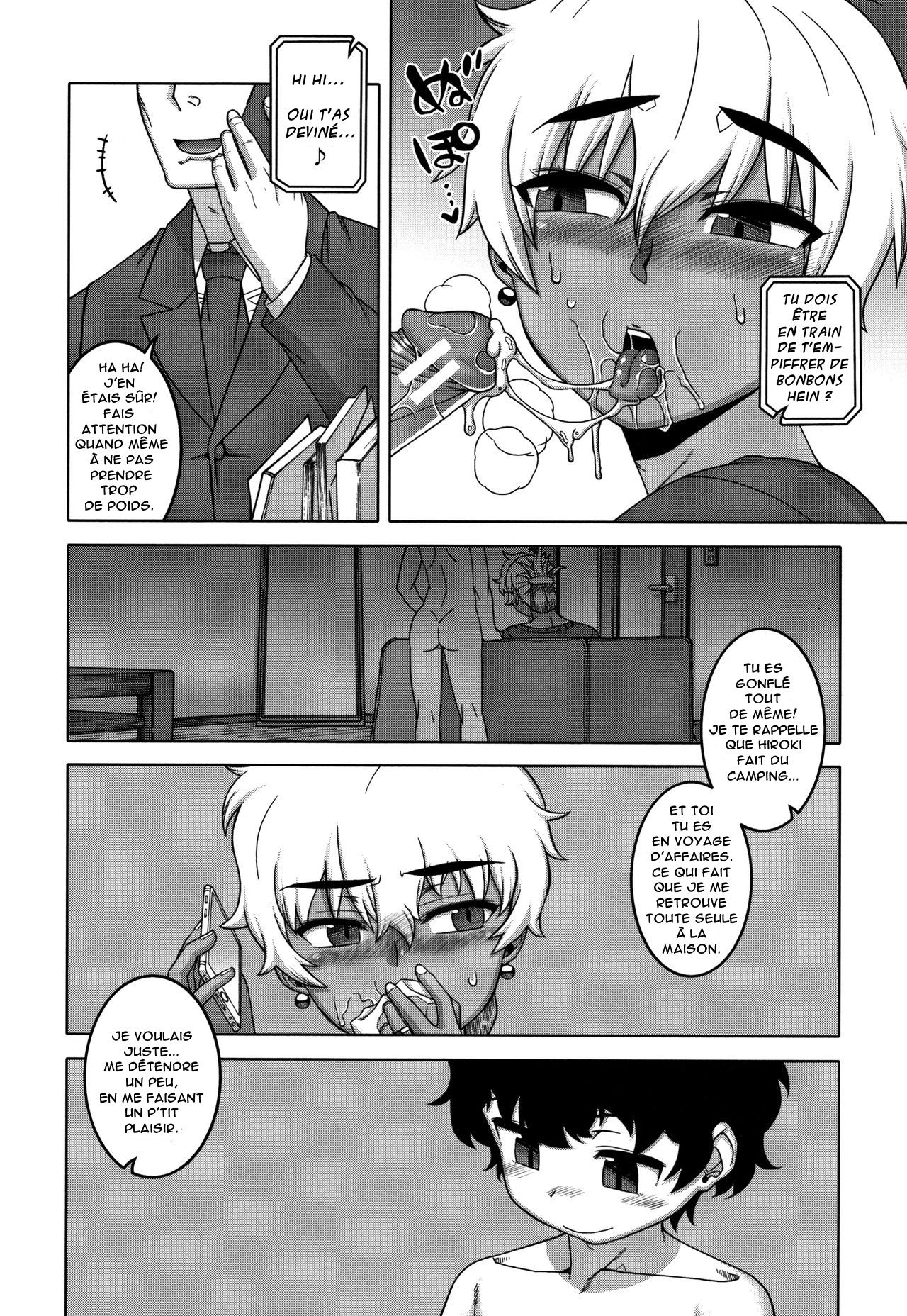 …Kedo, Watashi wa. | But, I... page 6 full