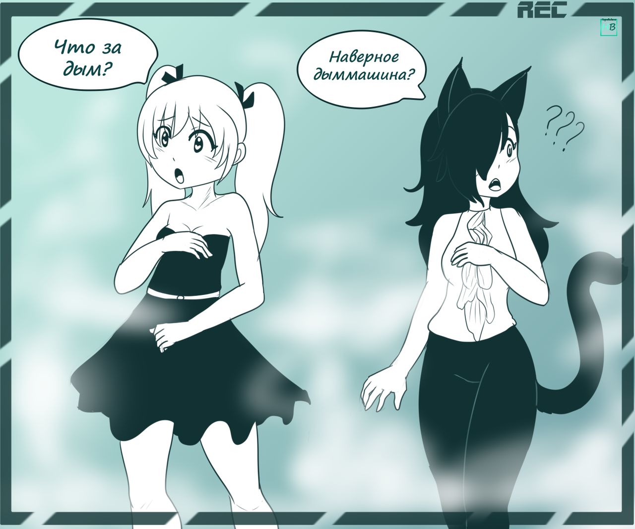 Party Snacks page 4 full