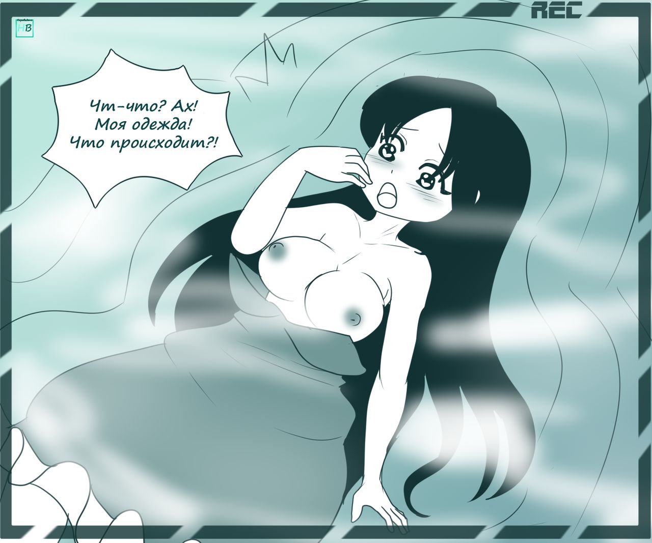 Party Snacks page 5 full