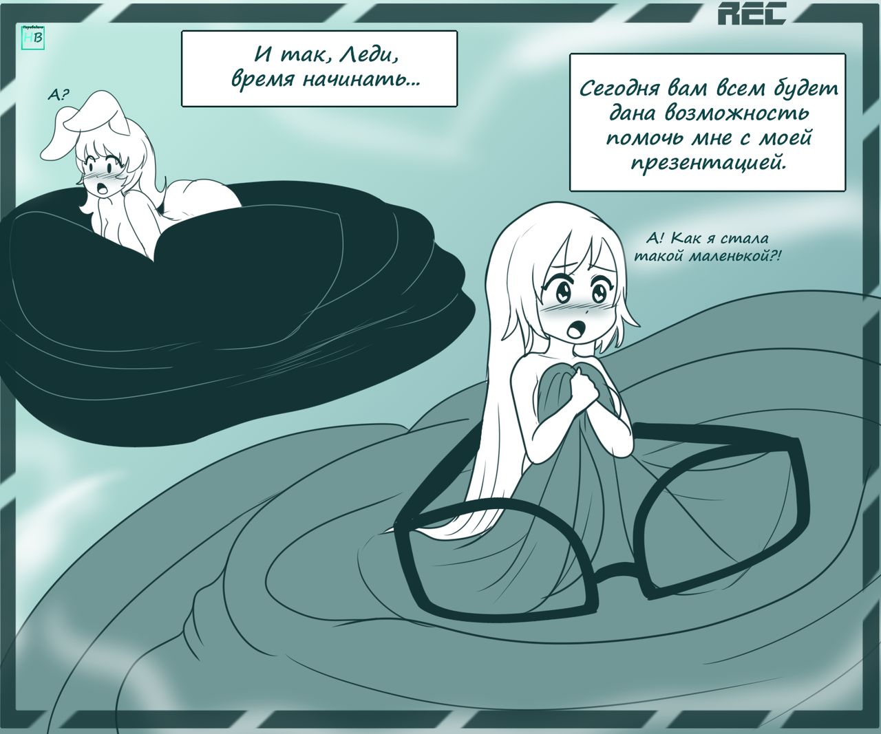 Party Snacks page 6 full