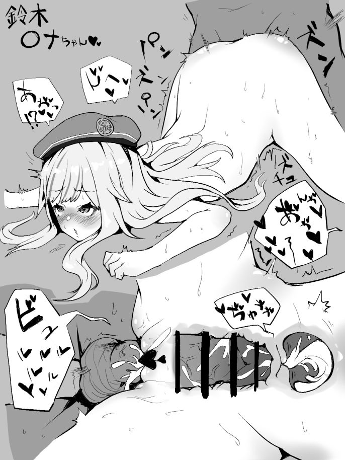 ○○ page 10 full