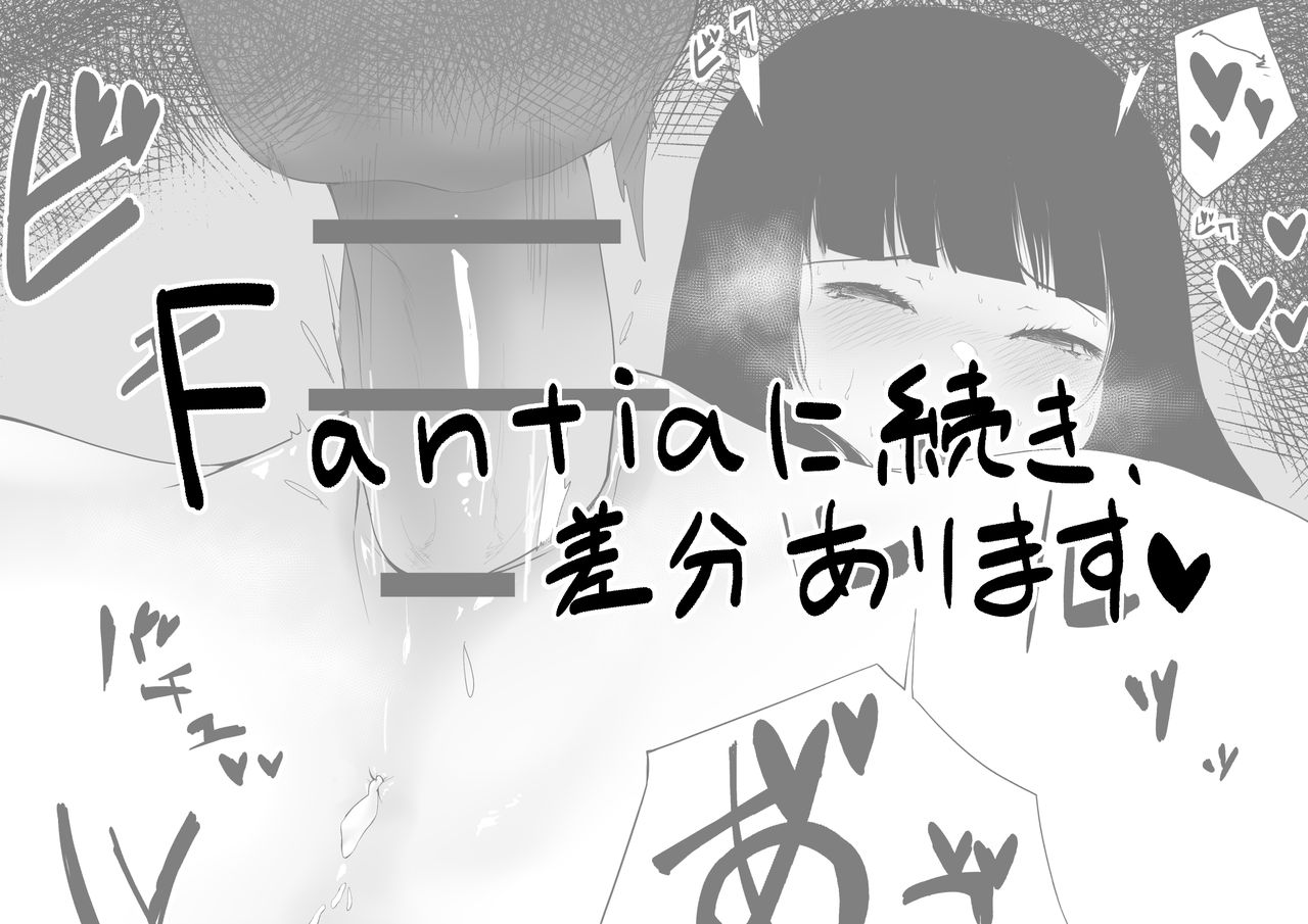 ○○ page 4 full