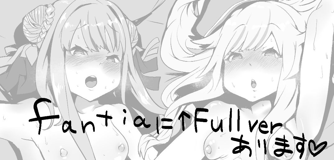 ○○ page 8 full