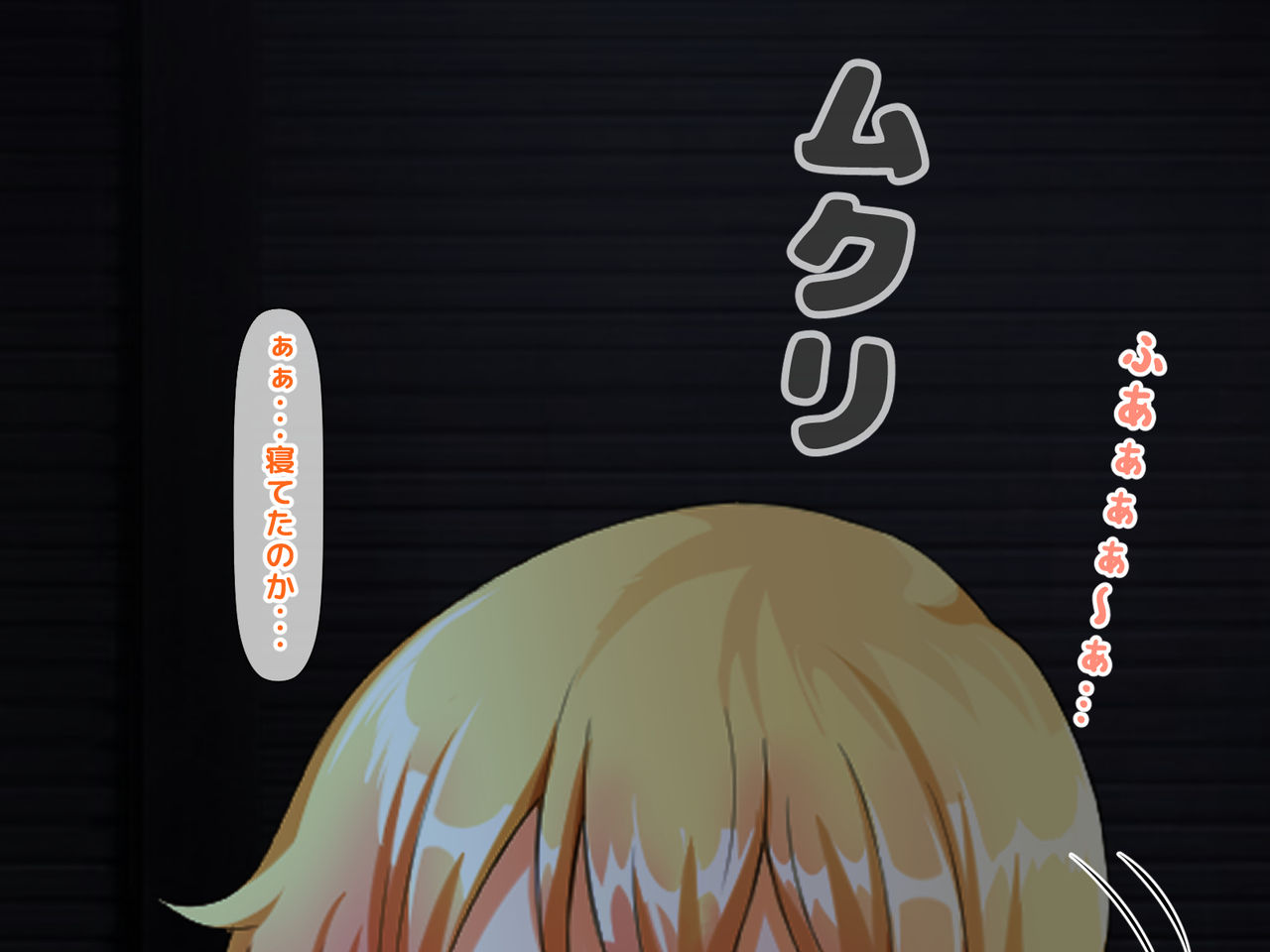 Kouhen! Danjo no Seiteki Kachikan ga Gyakuten suru Kyousei Heisa Kuukan Harem ~School Caste Saikasou no Boku shika Otoko ga Inaku natta Kuukan de wa Onnanoko ga Boku o Ubaiau!?~ page 5 full