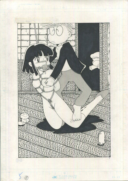 GAGS! page 6 full