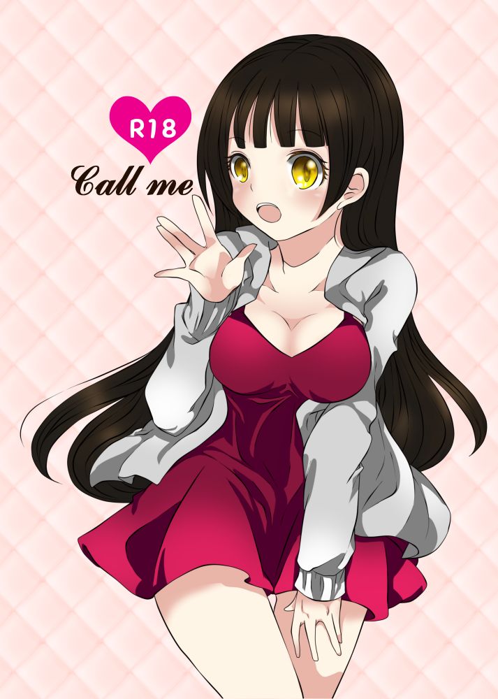 Call Me page 1 full