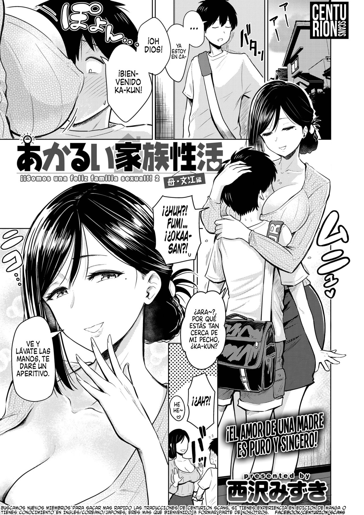 Akarui Kazoku Seikatsu Ane Ichika Hen | Somos una Feliz Familia Sexual 2 page 1 full