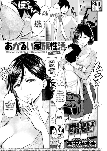 Akarui Kazoku Seikatsu Ane Ichika Hen | Somos una Feliz Familia Sexual 2 cover