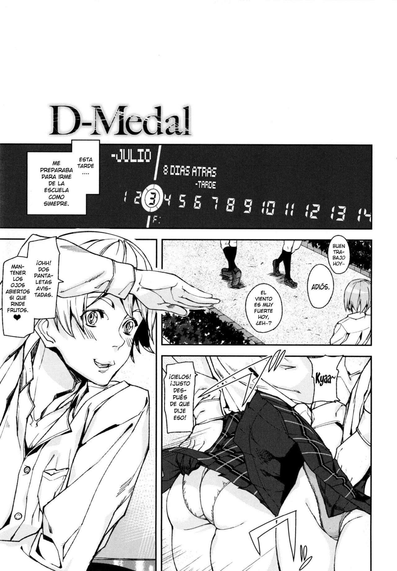 D-Medal page 5 full