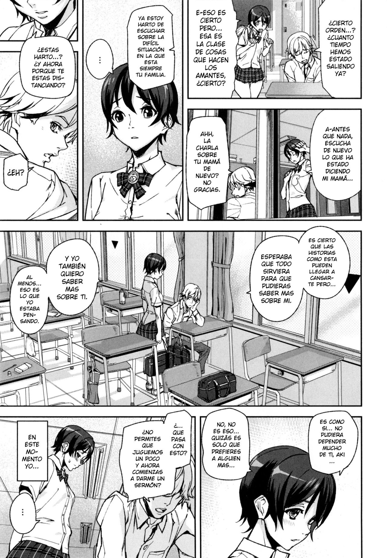 D-Medal page 7 full
