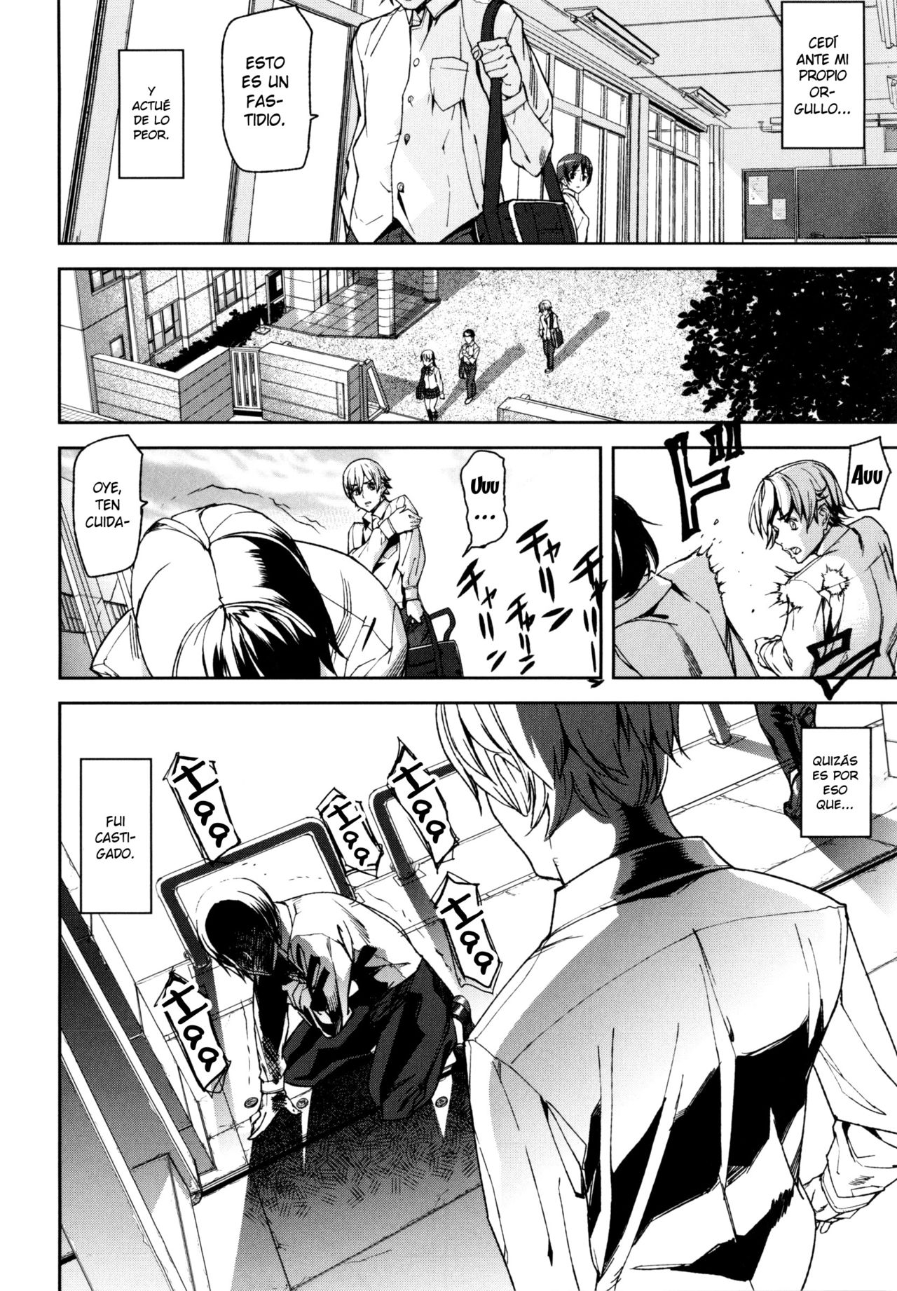 D-Medal page 8 full