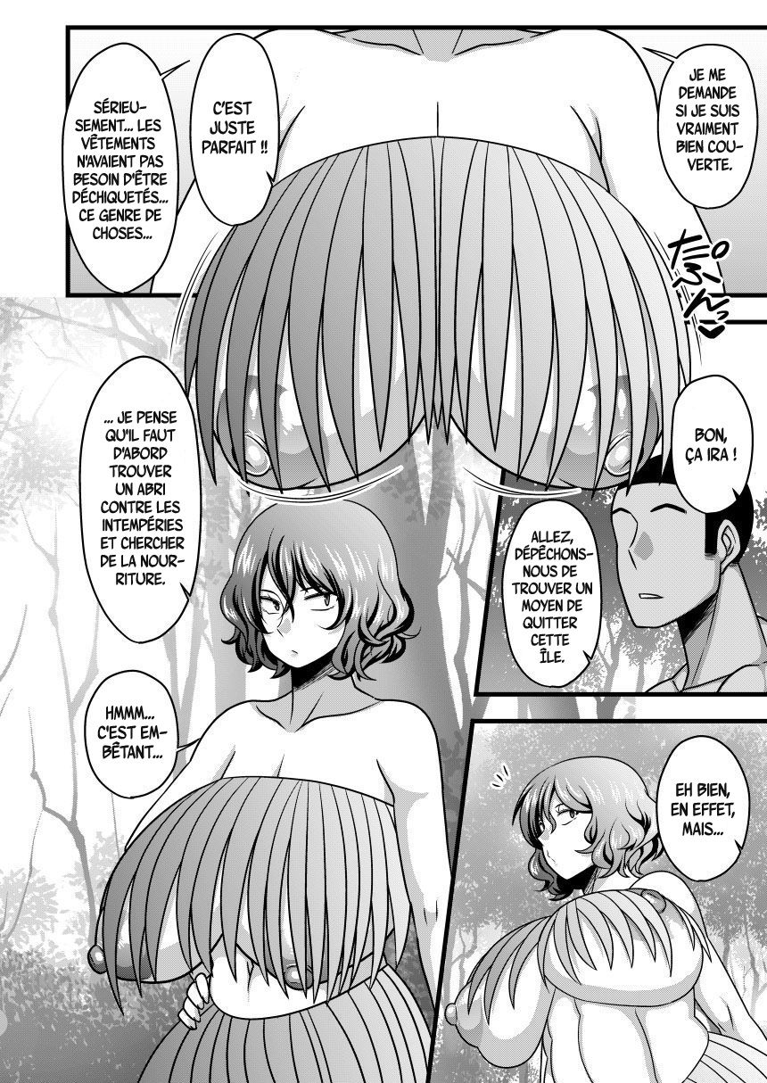 Yuukarin to Mujintou page 3 full