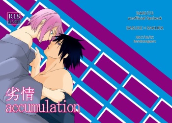 Retsujou Accumulation cover