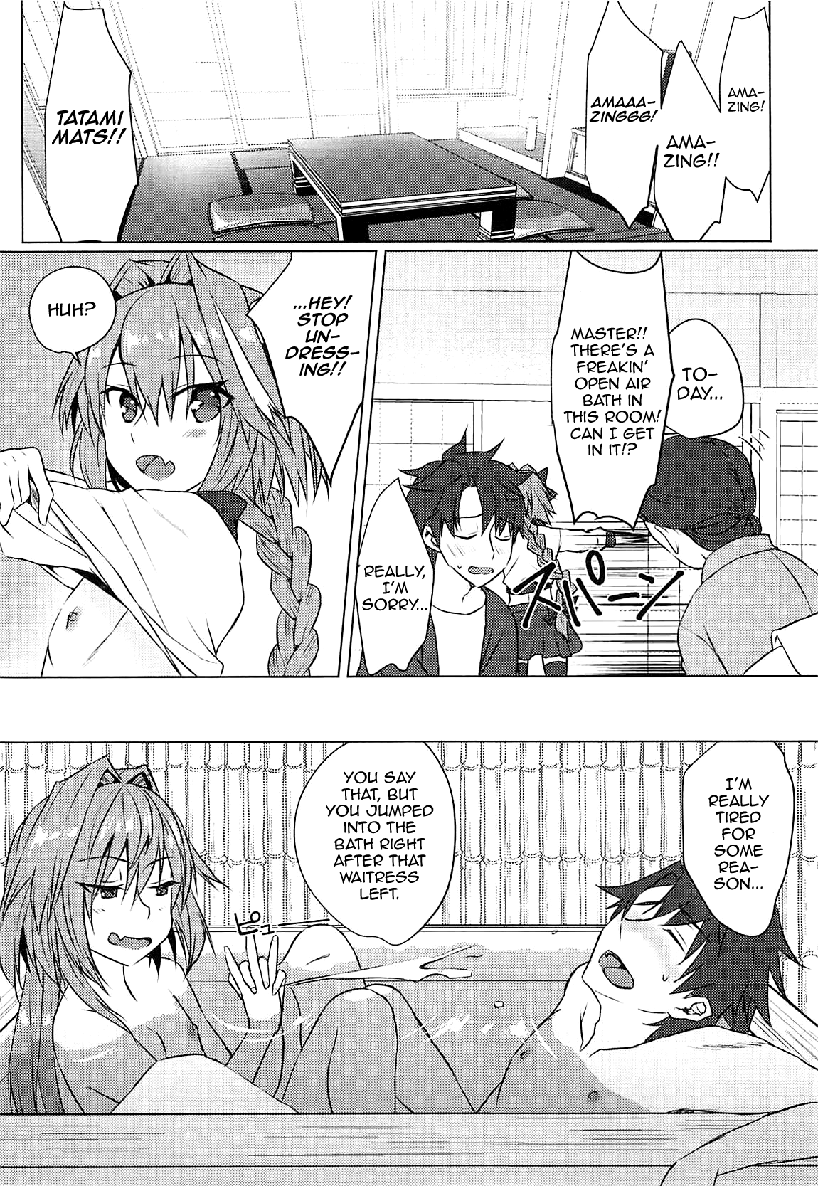 Boku no Risei ga Fukkatsu Shitara Master no Risei ga Jouhatsu Shimashita page 5 full