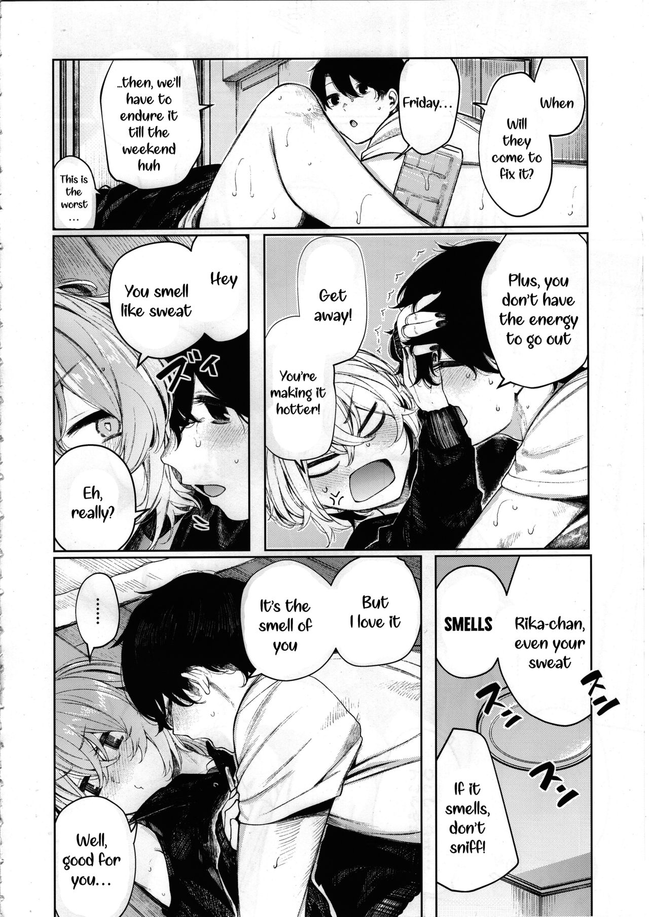 Furyouppoi Kanojo to Asedaku de Daradara Shitai Natsu. page 5 full