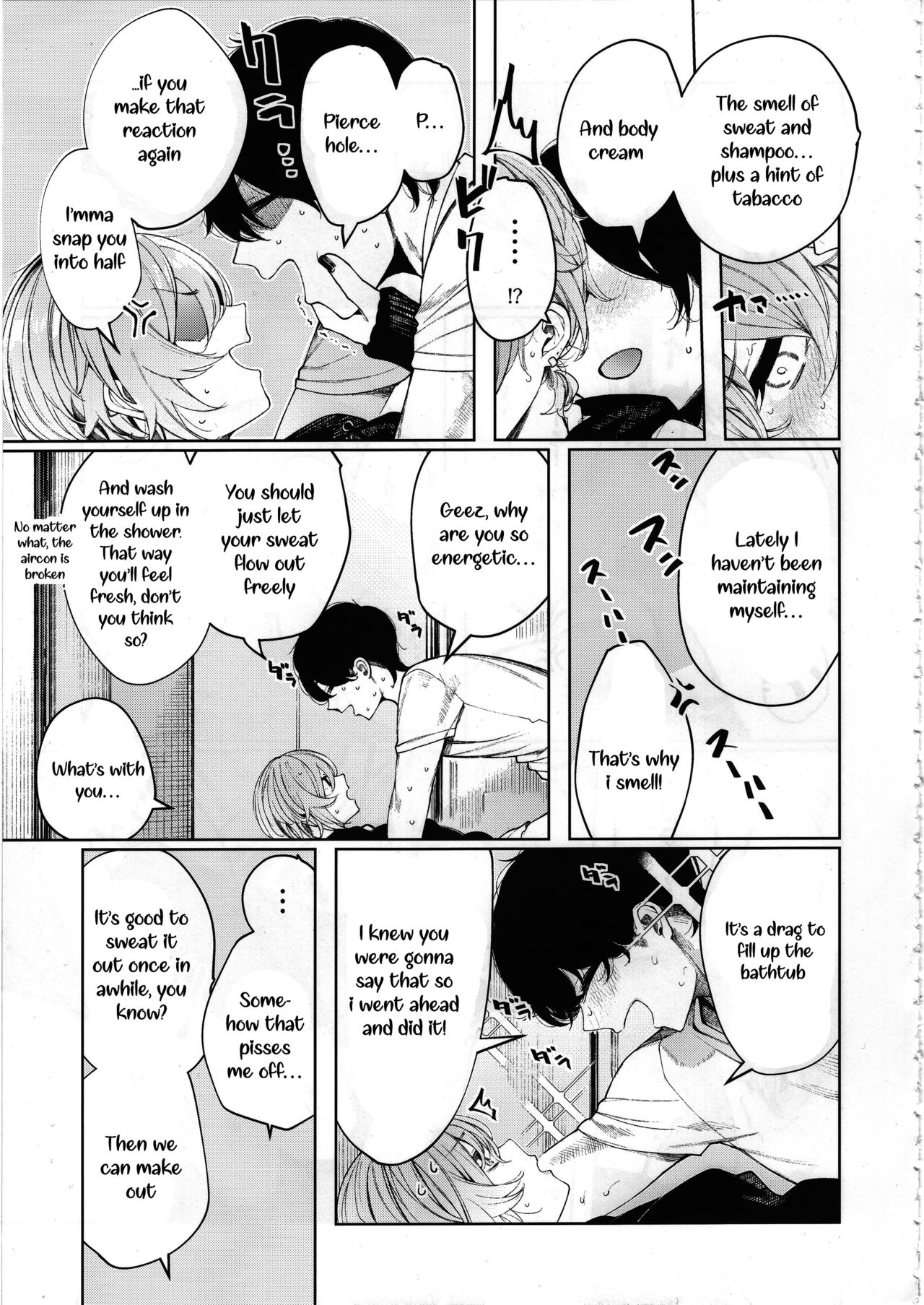 Furyouppoi Kanojo to Asedaku de Daradara Shitai Natsu. page 6 full