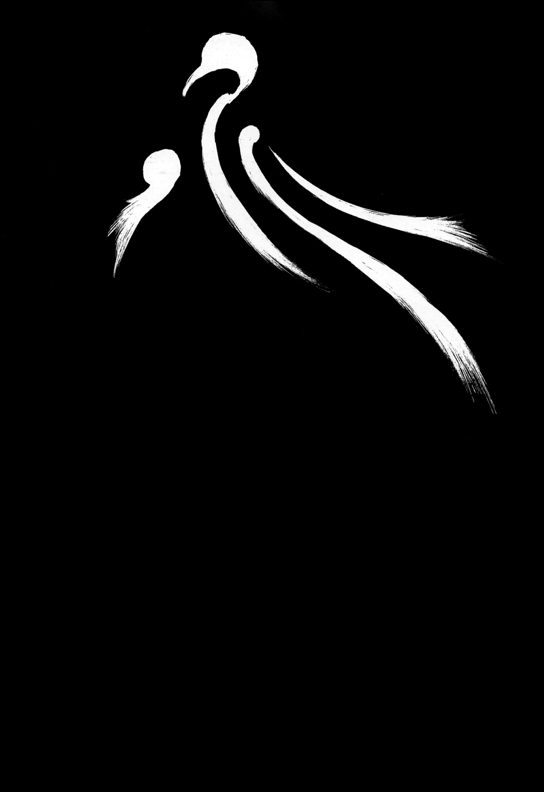 Hitodenashi no Koi - The love of the brute page 8 full