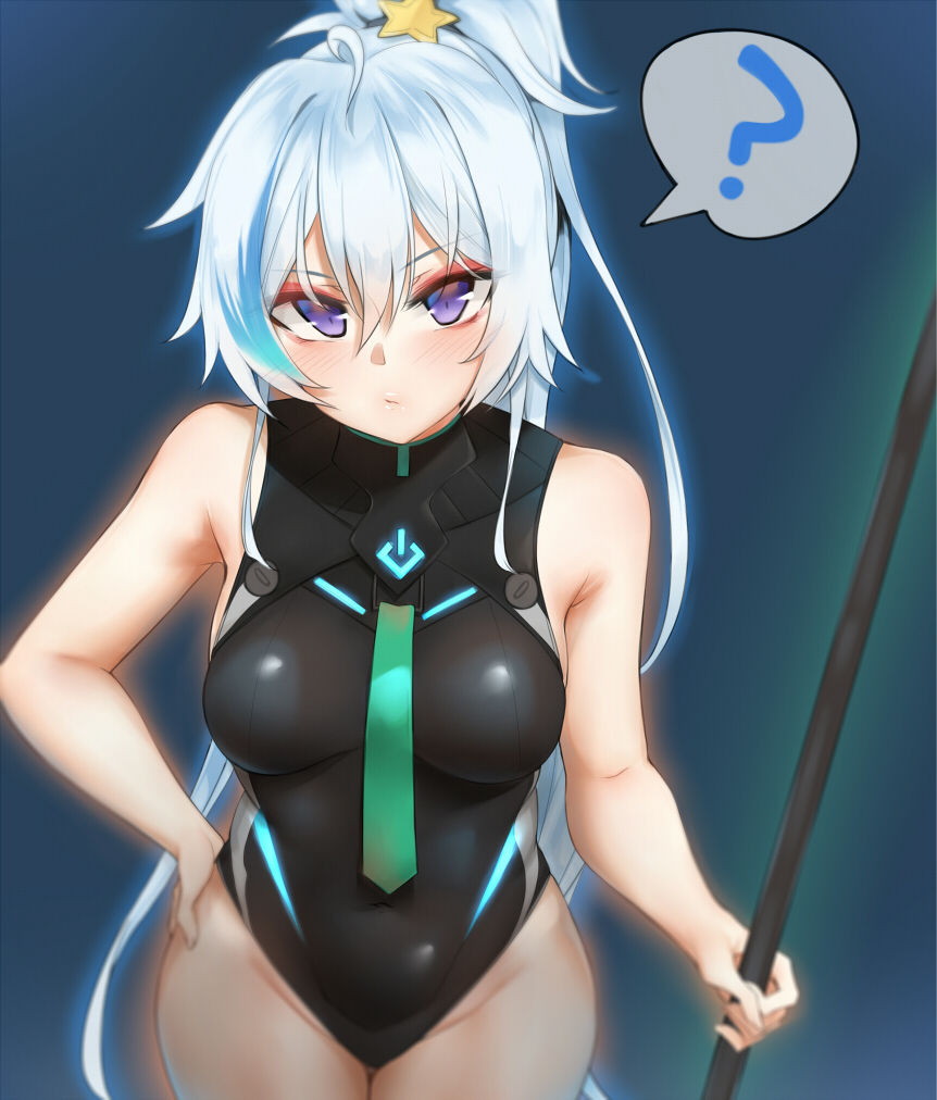 Ephnel! page 2 full