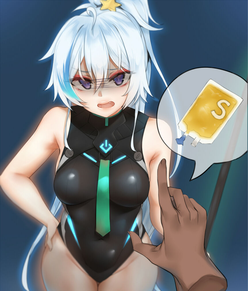 Ephnel! page 3 full