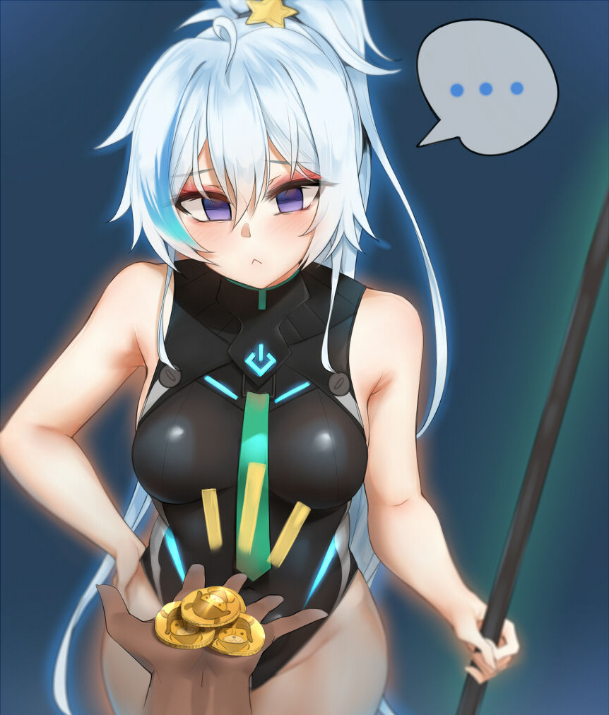 Ephnel! page 4 full