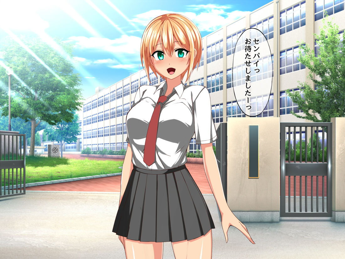Kouhai Kanojo to Ichaicha Seikatsu page 2 full
