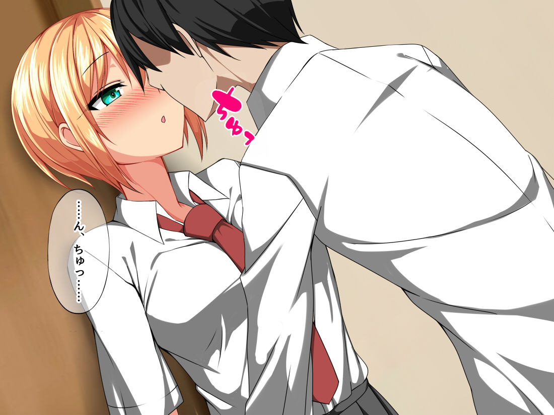 Kouhai Kanojo to Ichaicha Seikatsu page 8 full