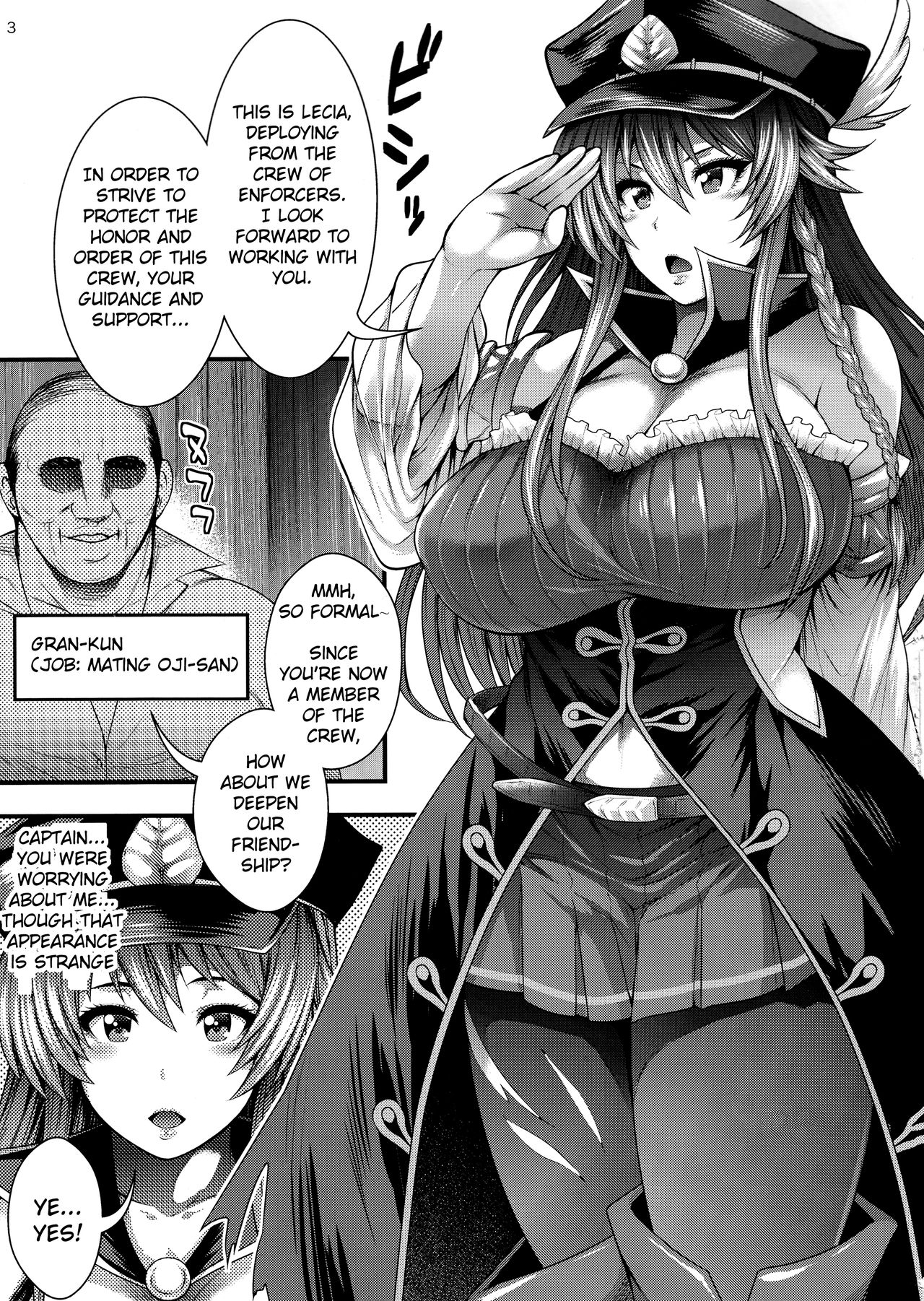 Chitsujo no Lecia page 4 full