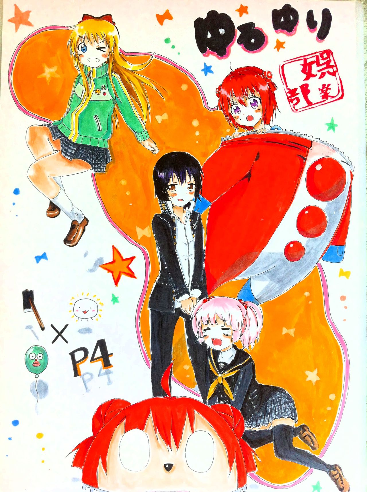 Tahita page 6 full