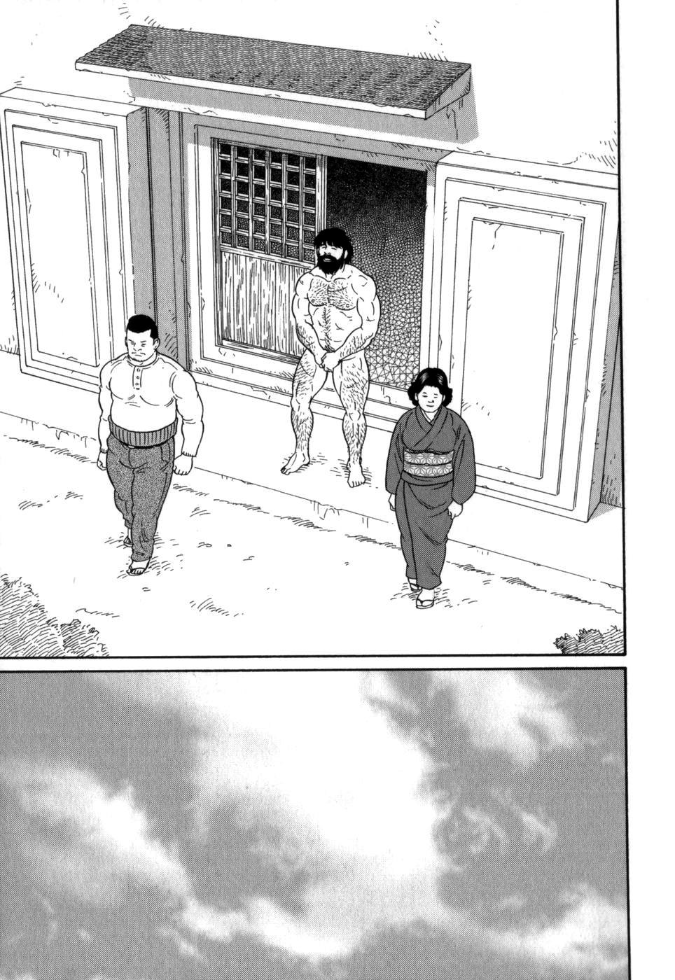 Gedou no Ie Chuukan | House of Brutes Vol. 2 Ch. 8 page 7 full