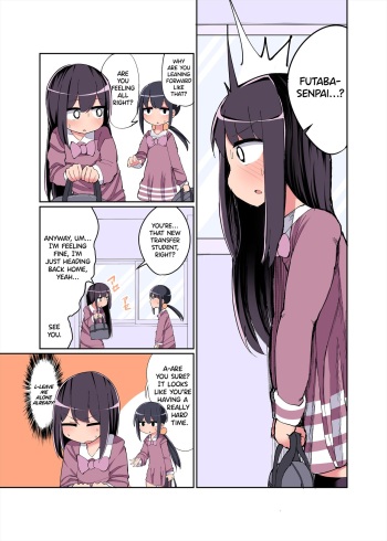 Chinchin Haetara Idenshi Nokosu no wa Gimu da yo ne! + Omake cover