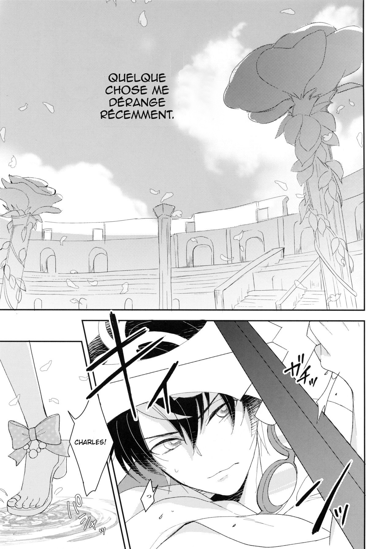 Kirafuri Swimsuit page 4 full