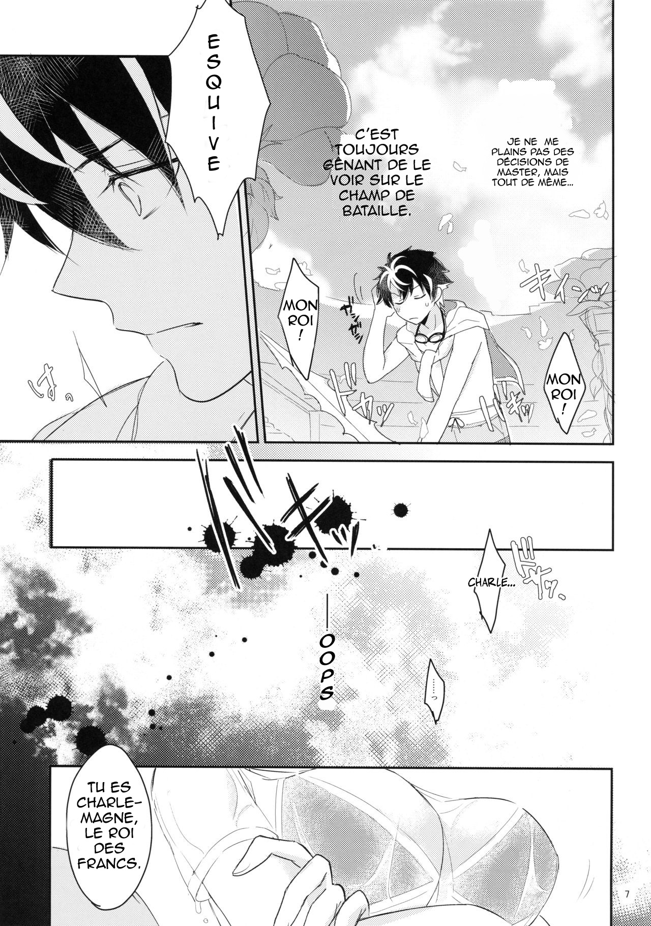 Kirafuri Swimsuit page 6 full