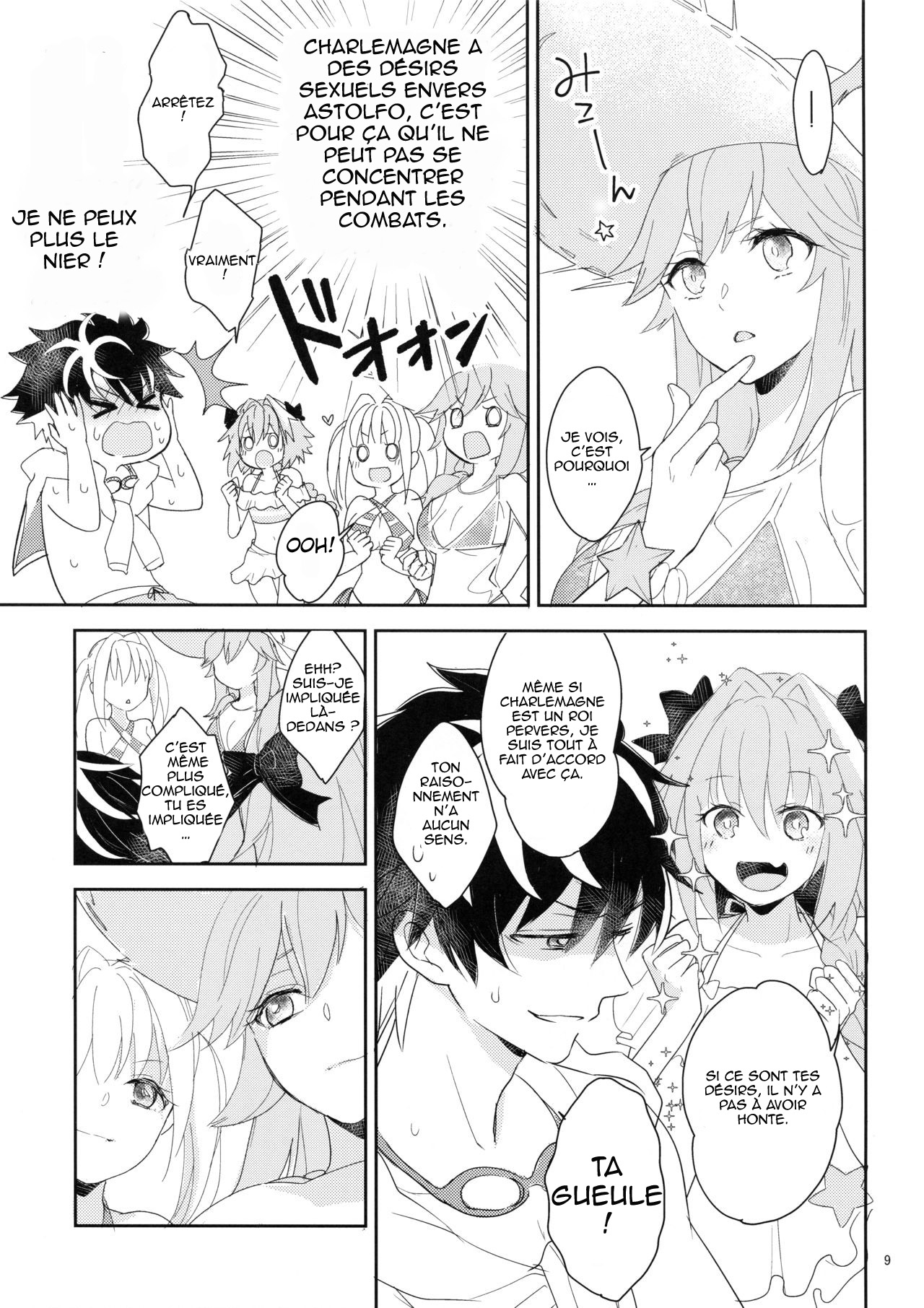 Kirafuri Swimsuit page 8 full