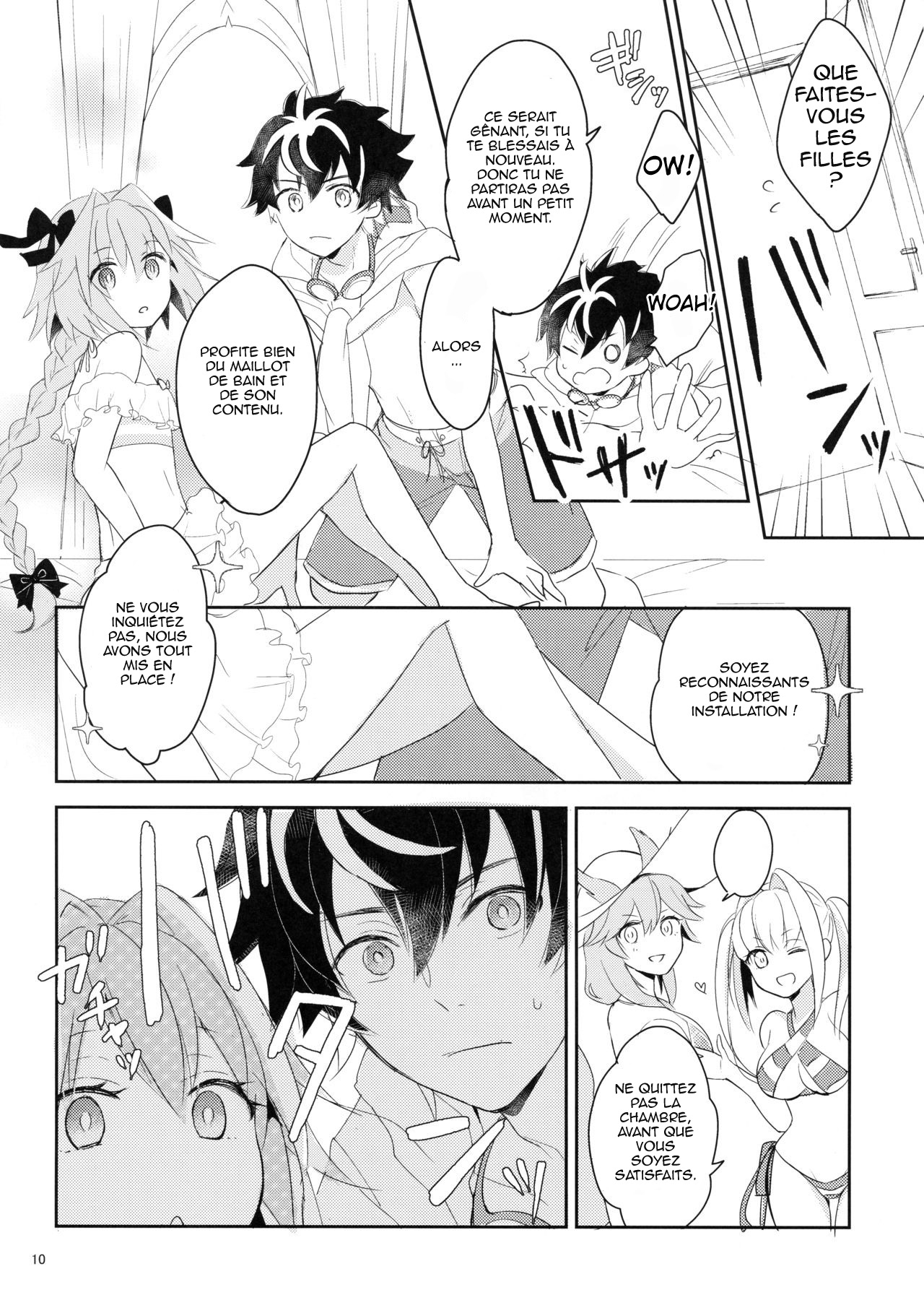 Kirafuri Swimsuit page 9 full