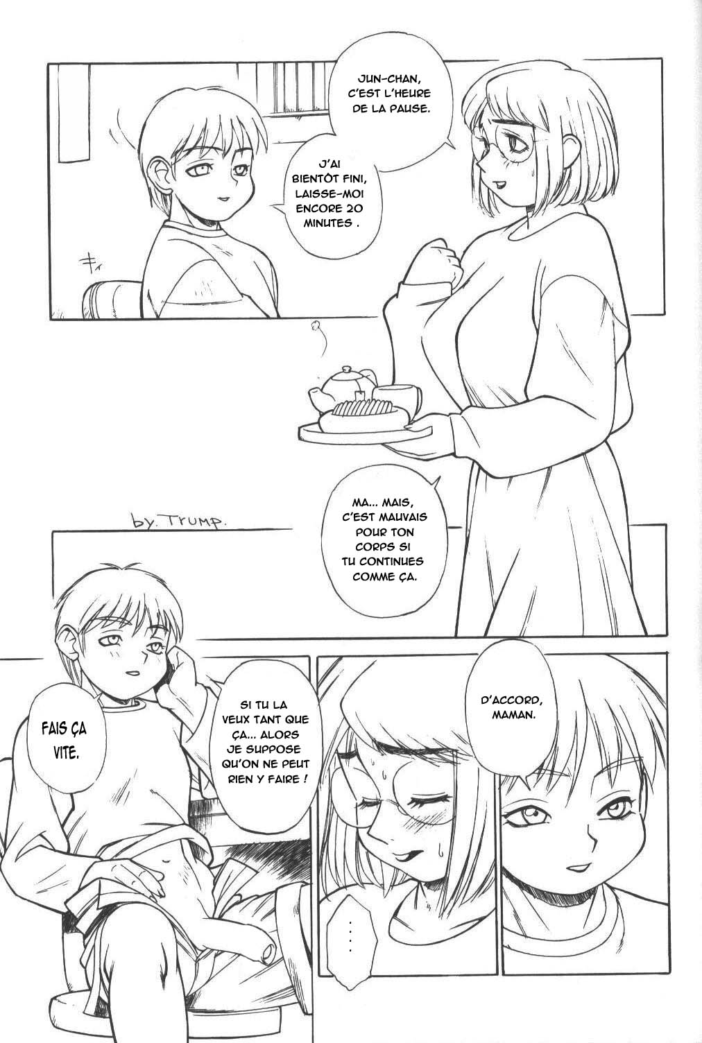 Haha to Ko no Jikan page 1 full