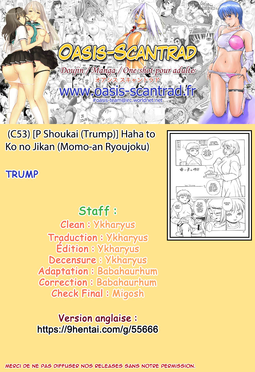 Haha to Ko no Jikan page 7 full