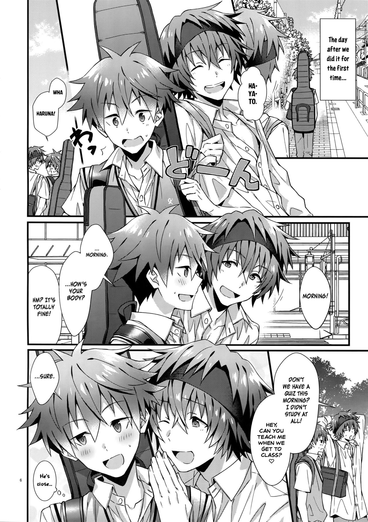 Ishiki Shiteru no tte Moshikashite Ore dake!? | Am I the Only One That's Conscious About This!? page 5 full